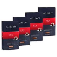 Кофе молотый Davidoff Rich aroma, 250 г, 4 уп.