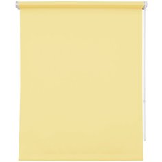 Рулонная штора Уют 7506 Плайн, 40х175 см