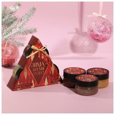 Чистое счастье Набор 3 скраба «Зима- время чудес» 60 мл, кофе, манго, миндаль