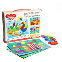 Пазл деревянный Baby Toys, 32 элемента Десятое королевство