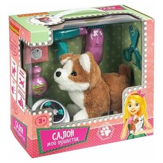Игровой Набор "Мой любимчик" Bondibon собака 17 см, коричнево- белая, на батарейках