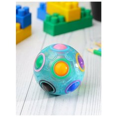 Головоломка шар Орбо/шар Рубика, светящийся в темноте Huada Toys