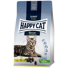 Сухой корм Happy Cat Adult Culinary Large Breed для взрослых кошек крупных пород с птицей 1.3 кг