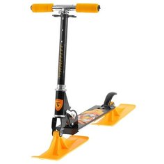 Самокат-снегокат Graffiti Тигр желтый/черный