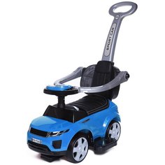 Каталка-толокар Babycare Sport Car с резиновыми колесами и кожаным сиденьем (614W) синий