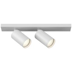 Светильник трековый, спот Technical FOCUS S, C051CL-2W, 20W, GU10 Maytoni