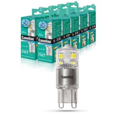 Набор из 10 светодиодных лампочек Camelion LED3-G9-NF/845/G9