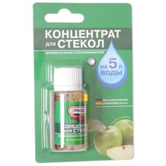 Очиститель стекол концентрат 1:200 яблоко 25мл PINGO 85030-4