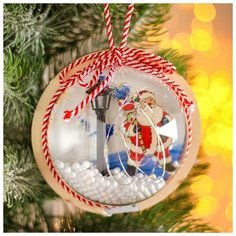 Новогодний шар с деревянной фигуркой и подсветкой «Дед Мороз и фонарь» 12х12 см Лесная мастерская