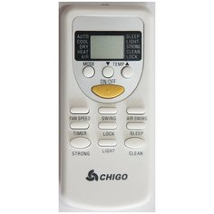 Пульт для кондиционера KENTATSU KSZC53HFAN1 / KSUC53HFAN1 Chigo