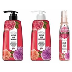 Шампунь + Кондиционер + Эссенция WELCOS AROUND ME ROSE HIP HAIR SHAMPOO + CONDITIONER + ESSENCE (500МЛ+ 500МЛ+ 200МЛ),