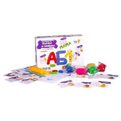 Набор для лепки Тесто- пластилин Буквы и цифры Genio Kids
