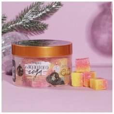 Чистое счастье Скраб кубиками «Яркого и золотого года» 250 г, аромат дыни