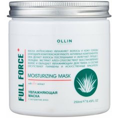 OLLIN Professional Full Force Увлажняющая маска с экстрактом алоэ для волос и кожи головы, 250 мл