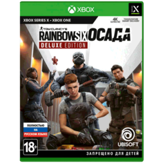 Tom Clancys Rainbow Six: Осада Deluxe Edition [Xbox One/Series X, русская версия] Microsoft