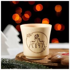 Magistro Стакан Magistro «Оленята», 180 мл, натуральный кедр, цвет молочный