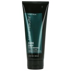 Matrix Маска Total Results Dark Envy для нейтрализации красных оттенков на тёмных волосах, 200 мл