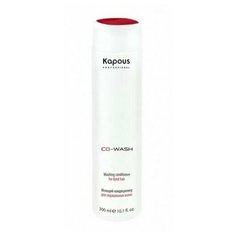 Кондиционер моющий Kapous Professional Co- Wash для окрашенных волос 300 мл