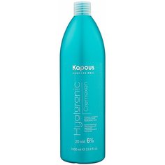 Kapous Hyaluronic Cremoxon Кремообразная окислительная эмульсия с гиалуроновой кислотой, 6%, 1000 мл