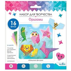 Наборы для рукоделия Набор для творчества Origami "Оригами от Оригами. Изящные фигуры"