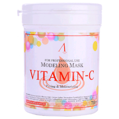 Маска Anskin Modeling Mask - Vitamin-c Маска альгинатная отбеливающая для лица с "витамином C" 700 мл. (банка)