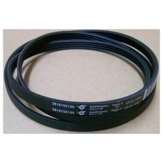Ремень для стиральной машины 1244 J4 Beko/ZANUSSI/ELECTROLUX/BLOMBERG , артикул 2816750100