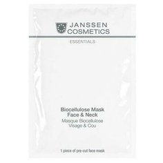 Маска Janssen Biocellulose Mask Face & Neck биоцеллюлозная для лица и шеи 1 шт.