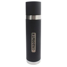 Термос "следопыт-cosmos" с двойной крышкой, 0,5 л