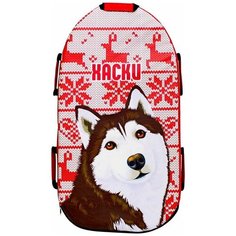 Ледянка Snowkid Хаски, красный