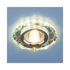 Встраиваемый потолочный светильник со светодиодной подсветкой Elektrostandard 2120 MR16 SL зеркальный/серебро
