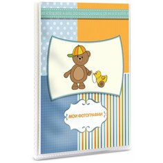 Фотоальбом Veld co 63677 36ф 10X15см, мягкая обложка