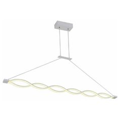 Потолочный светильник Lucia Tucci Modena 1920.2, 100 Вт, цвет арматуры: белый, цвет плафона: белый