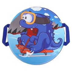 Санки- ледянки Sima- land №76, "Дракон на санках", d-45 см Сима ленд