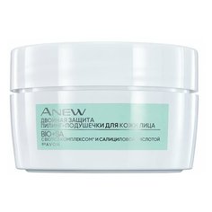 Пилинг- подушечки для кожи лица ANEW "Двойная защита", 30 шт. Avon