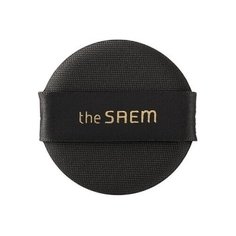 The SAEM Набор спонжей косметических ArtLif Lasting Cushion Puff (2 шт)