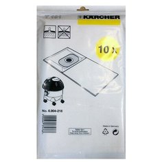Бумажные пылесборники Karcher 6.904-218