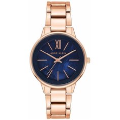 Anne Klein 3750NMRG