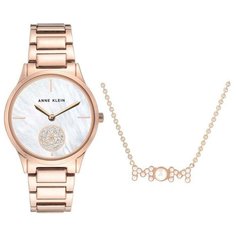 Наручные часы Anne Klein 3674RGST