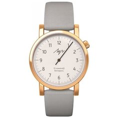 Наручные часы Luch 15236757 Луч