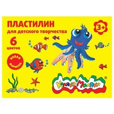 Пластилин Каляка-Маляка 6 цветов (ПКМ06-П)