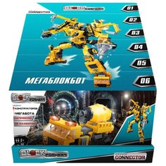 Конструктор 1 TOY Blockformers Т19871 Мегаблокбот (6шт)