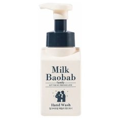 Пенка для рук очищающая MILK BAOBAB Family Hand Wash 300мл