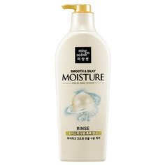 Кондиционер для волос MISE EN SCENE Pearl Smooth & Silky Moisture Rinse