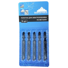 Пилки для электролобзика VertexTools T118G 5шт (полотна) по металлу