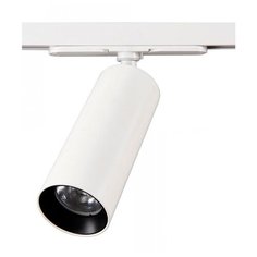 Трековый светильник-спот Citilux Тубус CL01T120N, цвет арматуры: белый, цвет плафона: белый