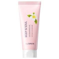 The Saem Скраб для тела с экстрактом цветов гибискуса Body & Soul Love Hawaii Body Scrub, 200 мл