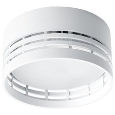 Светильник потолочный Feron HL354 12W, 220V, GX53, белый