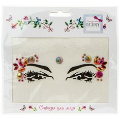 Стразы для лица Lukky Fashion Гранатовая сказка Т20915