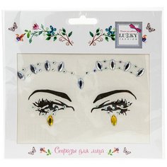 Стразы для лица Lukky Fashion Морозное утро Т20901
