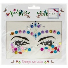 Стразы для лица Lukky Fashion Цветочная фантазия Т20924